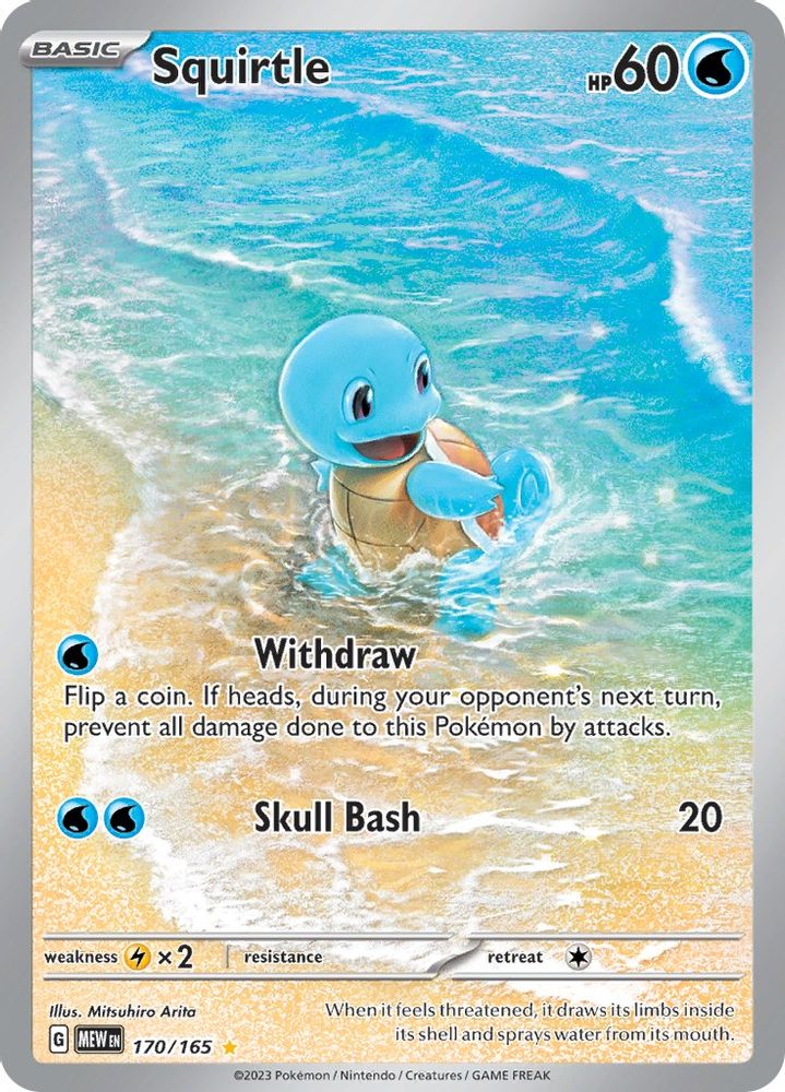 Squirtle - [  170/165 ] -  Illustration Rare - Pokemon SV Scarlet & Violet 151