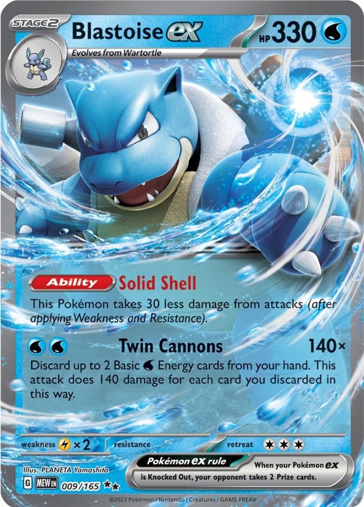 Blastoise ex - [  009/165 ] - Double Rare - Pokemon SV Scarlet & Violet 151
