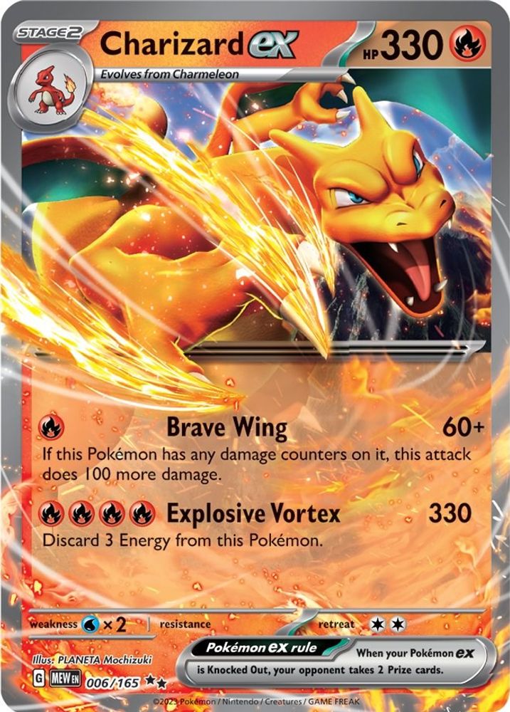 Charizard ex - [  006/165 ] -  Double Rare - Pokemon SV Scarlet & Violet 151