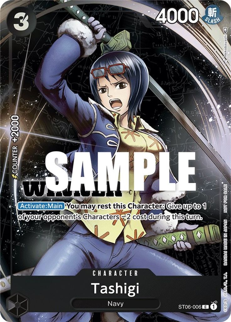 Tashigi - ST06-006 - Common - Winner Pack Vol. 4 - One Piece Promo
