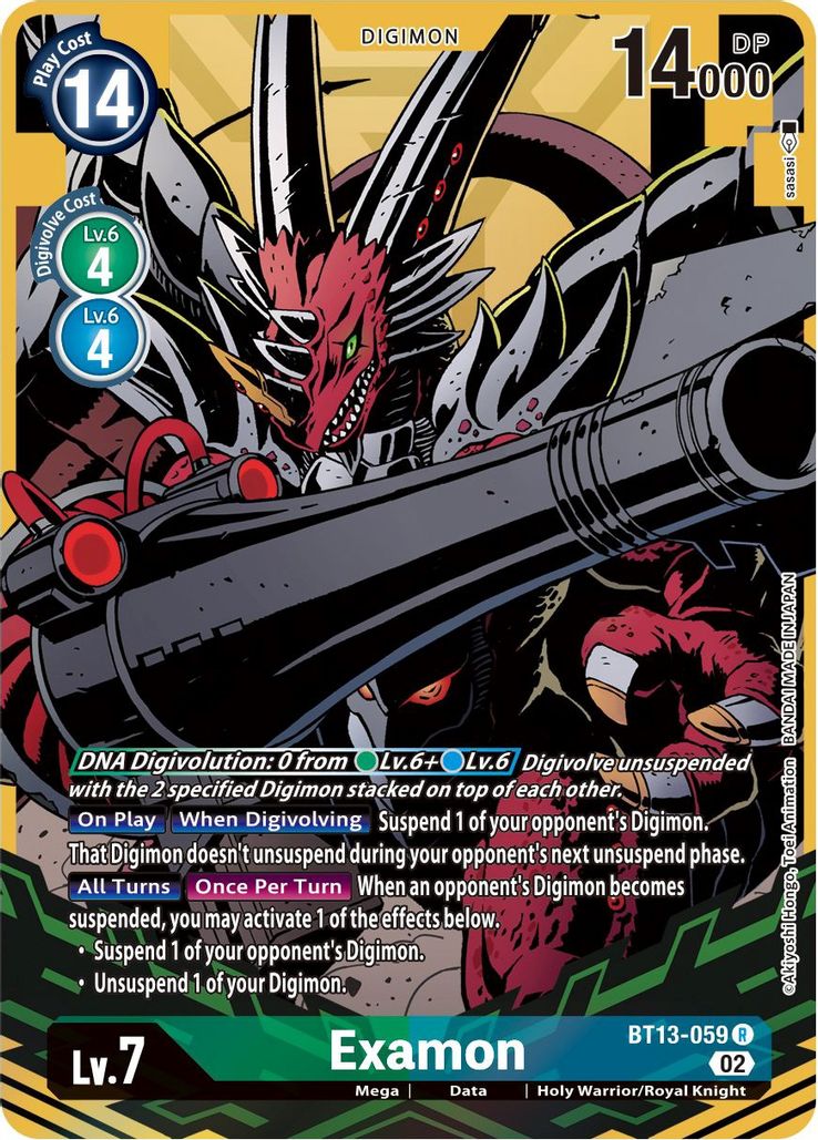 [ALTERNATE ART] Examon BT13-059 R - BT13 Versus Royal Knights