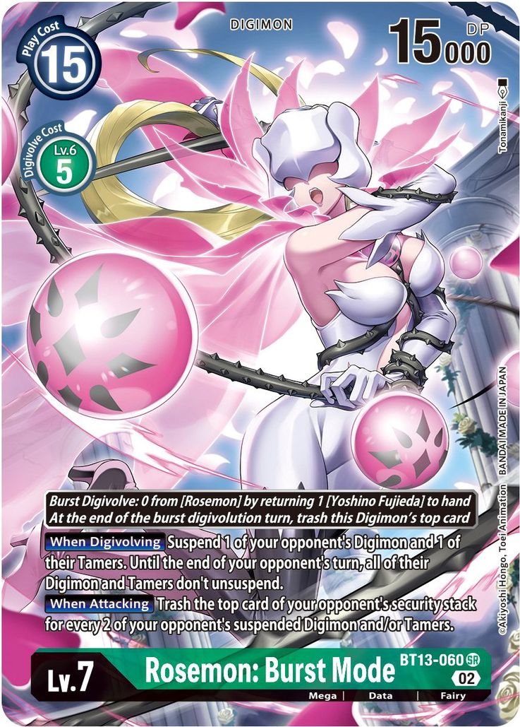 [ALTERNATE ART] Rosemon Burst Mode BT13-060 SR - BT13 Versus Royal Knights