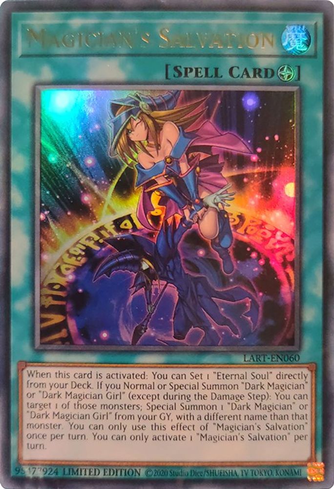 Magician's Salvation - (LART-EN060) - Ultra Rare  Limited