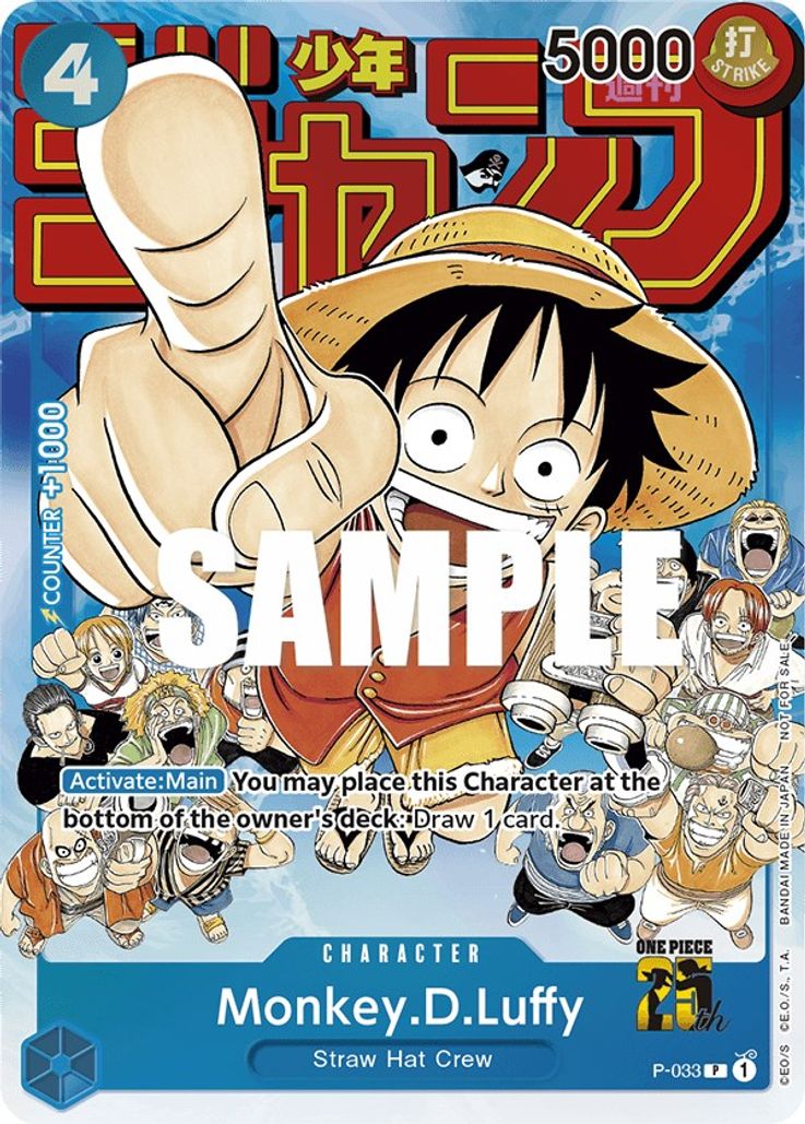 Monkey.D.Luffy - P-033 - One Piece Event Pack Vol. 2