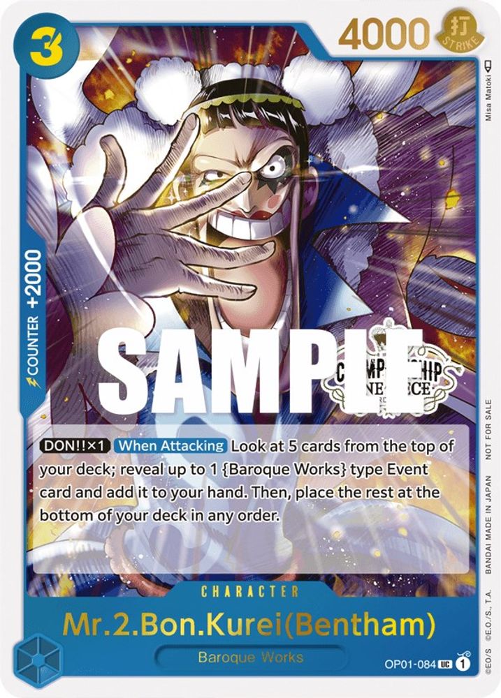 Mr.2.Bon.Kurei (Bentham) - OP01-084 - One Piece Premium Card Collection -Live Action Edition- Promo Promo