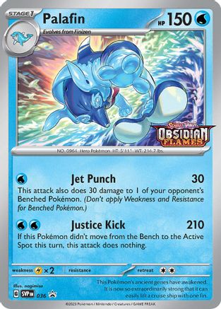 Palafin - SVP 036 - Pokemon SV Scarlet & Violet Promo