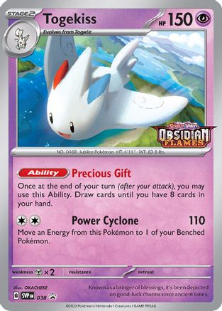Togekiss - SVP 038 - Pokemon SV Scarlet & Violet Promo