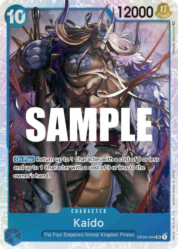 Kaido  (OP04-044) Super Rare - One Piece Kingdoms of Intrigue