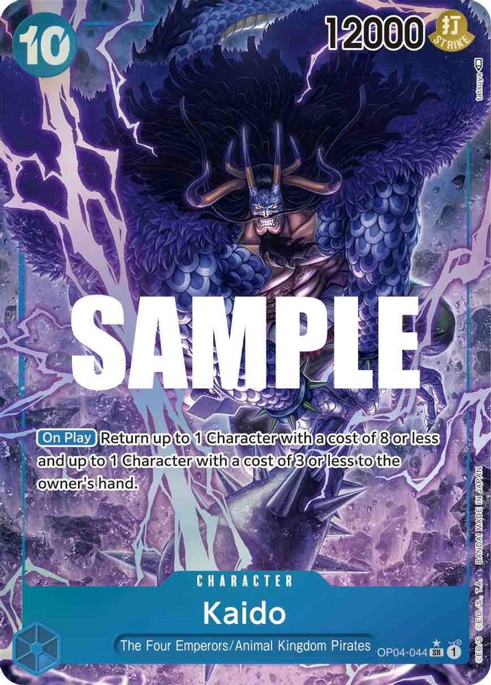 [ALTERNATE ART] Kaido (Alternate Art)  (OP04-044) SR★ - One Piece Kingdoms of Intrigue