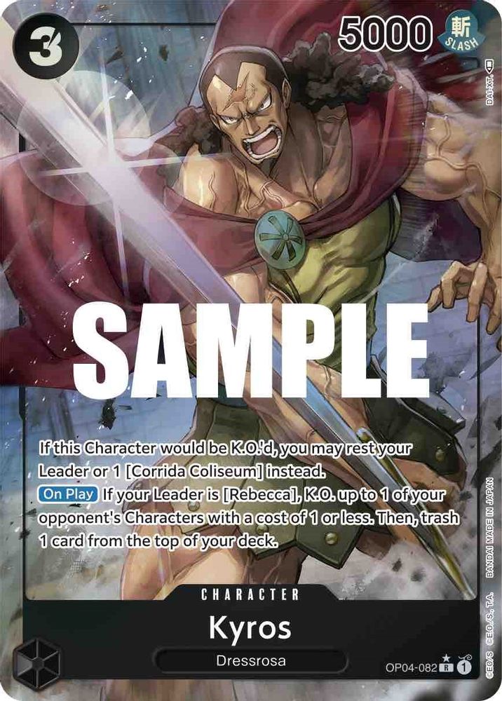 [ALTERNATE ART] Kyros (Alternate Art)  (OP04-082) R★ - One Piece Kingdoms of Intrigue