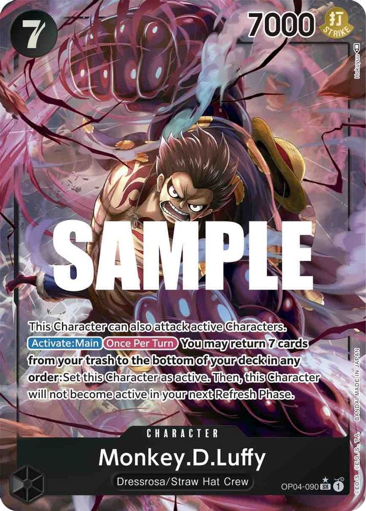 [ALTERNATE ART] Monkey.D.Luffy (090) (Alternate Art)  (OP04-090) SR★ - One Piece Kingdoms of Intrigue