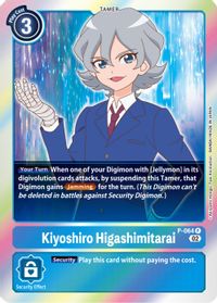 Kiyoshiro Higashimitarai - P-064 Rb01 P-064 - Promo Rb01 Resurgence Booster