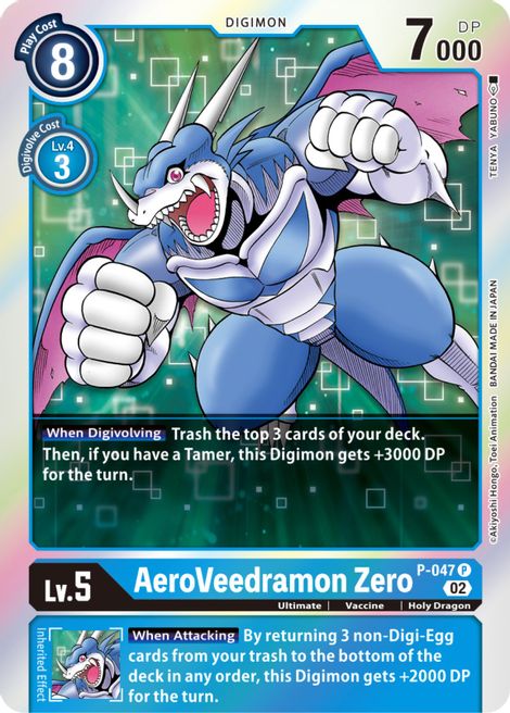 Aeroveedramon Zero Rb01 P-047 - Promo Rb01 Resurgence Booster