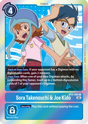 Sora Takenouchi And Joe Kido Rb01 Bt5-088 - Rare Rb01 Resurgence Booster