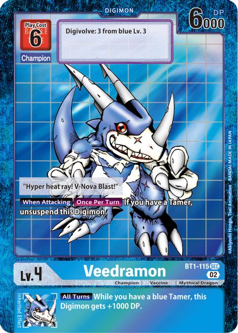 Veedramon - Bt1-115 Rb01 Bt1-115 - Secret Rare Rb01 Resurgence Booster