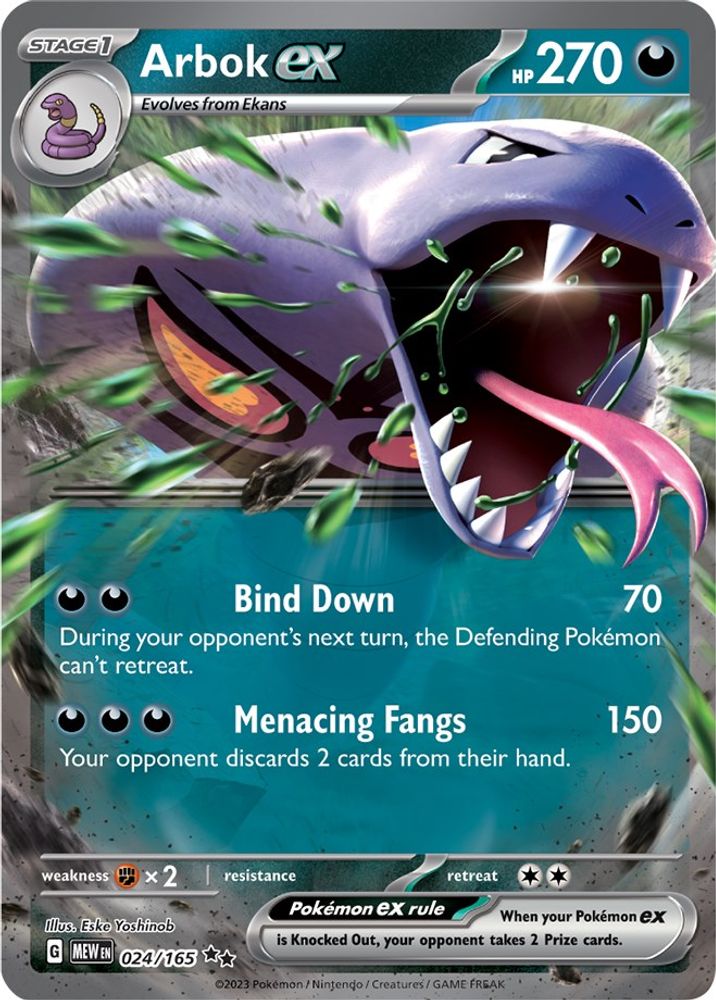 Arbok ex - [  024/165 ] - Double Rare - Pokemon SV Scarlet & Violet 151