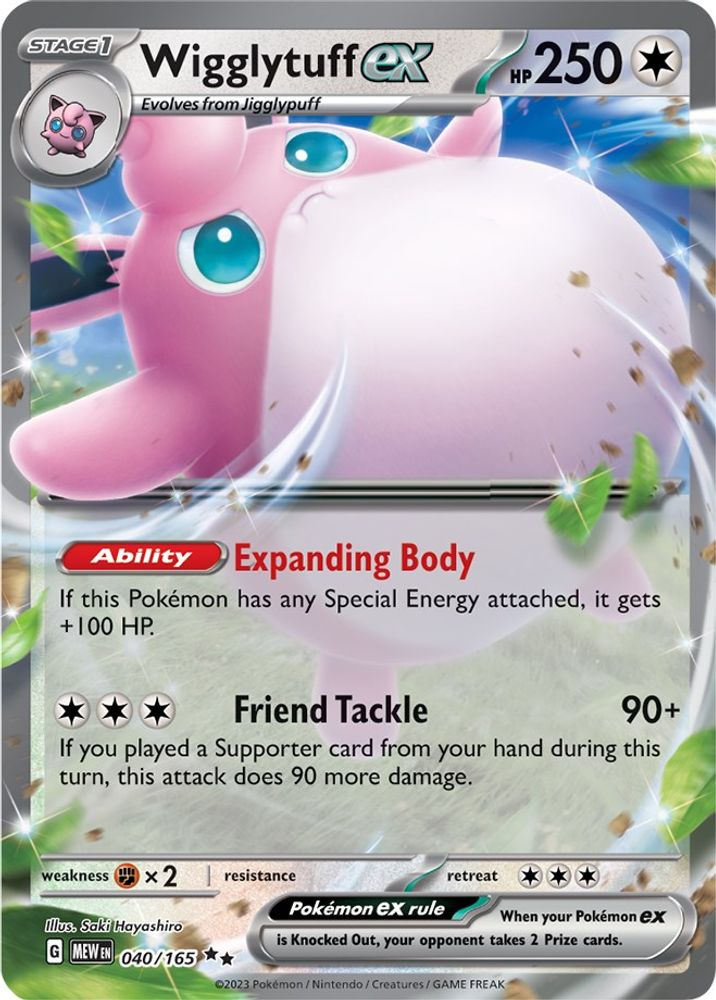 Wigglytuff ex - [  040/165 ] - Double Rare - Pokemon SV Scarlet & Violet 151