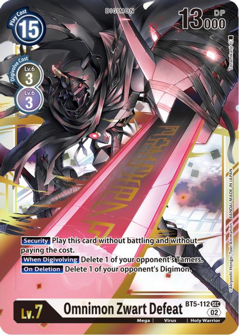 Omnimon Zwart Defeat Rb01 Bt5-112 - Secret Rare Rb01 Resurgence Booster