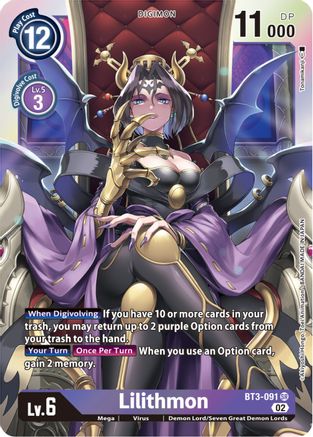 Lilithmon Rb01 Bt3-091 - Super Rare Rb01 Resurgence Booster
