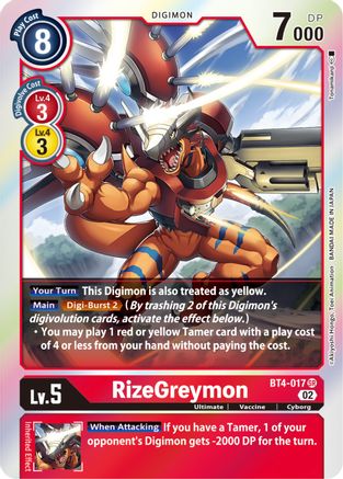 Rizegreymon - Bt4-017 Rb01 Bt4-017 - Super Rare Rb01 Resurgence Booster