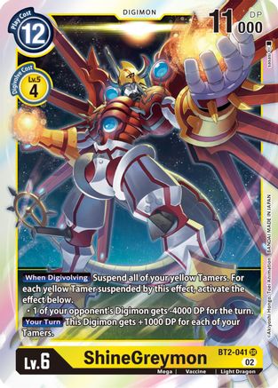 Shinegreymon Rb01 Bt2-041 - Super Rare Rb01 Resurgence Booster