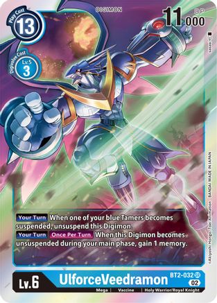 Ulforceveedramon Rb01 Bt2-032 - Super Rare Rb01 Resurgence Booster