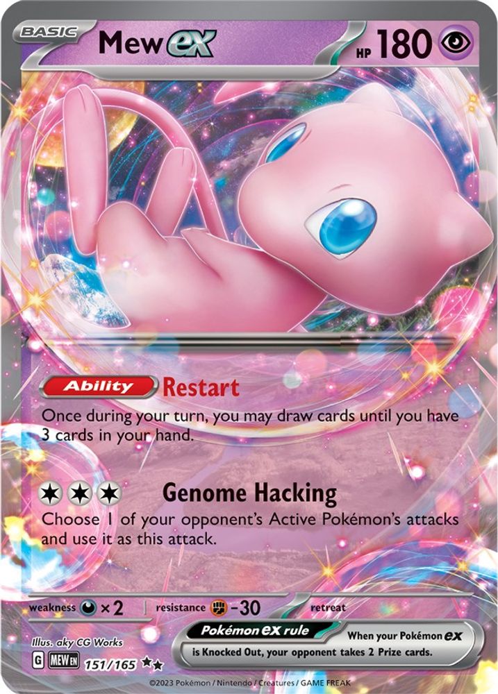 Mew ex - [  151/165 ] -  Double Rare - Pokemon SV Scarlet & Violet 151