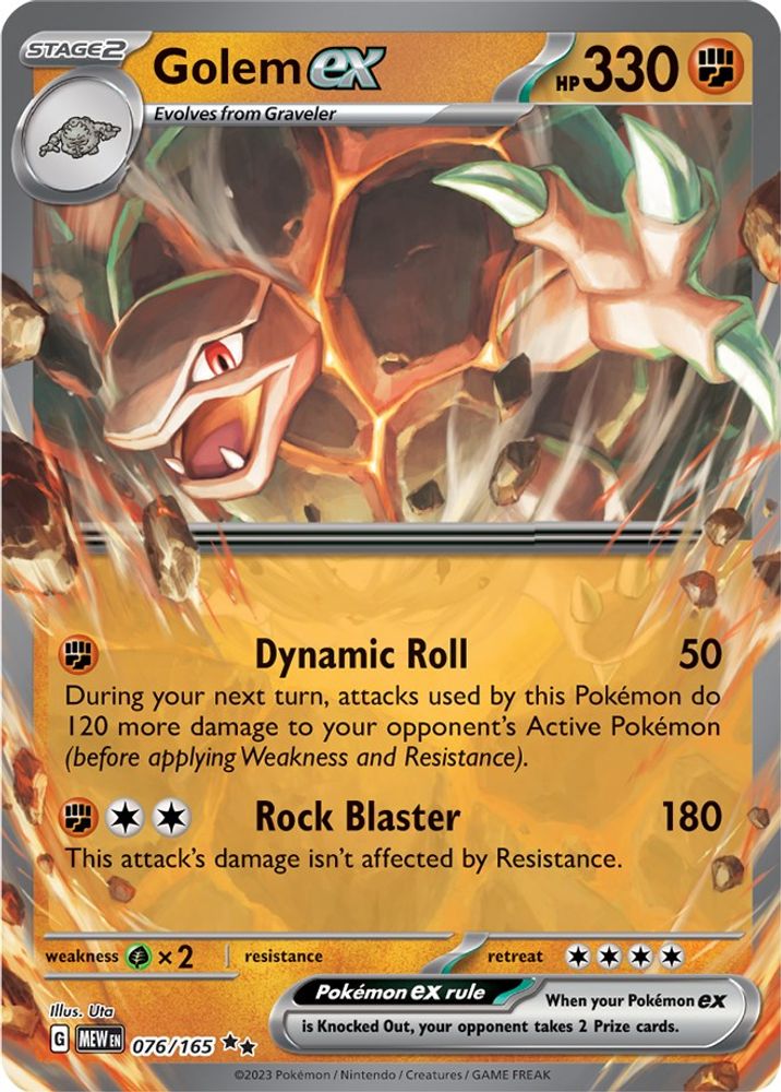 Golem ex - [  076/165 ] -  Double Rare - Pokemon SV Scarlet & Violet 151