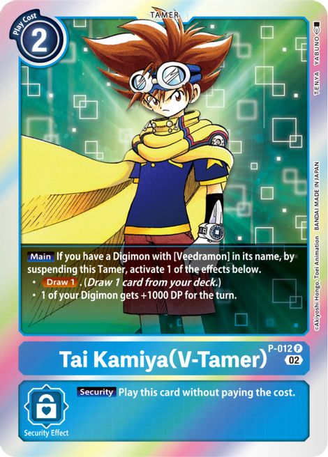 Tai Kamiya V-tamer - P-012 Rb01 P-012 - Promo Rb01 Resurgence Booster