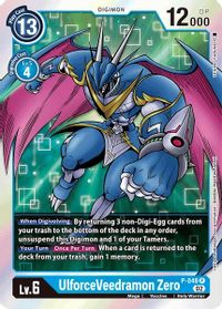 Ulforceveedramon Zero Rb01 P-048 - Promo Rb01 Resurgence Booster