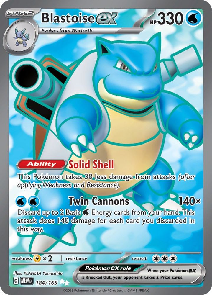 Blastoise ex - [  184/165 ] -  Ultra Rare - Pokemon SV Scarlet & Violet 151