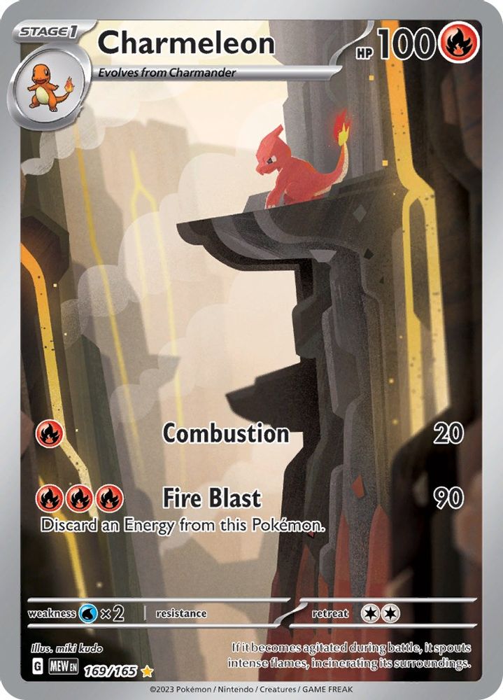 Charmeleon - [  169/165 ] -  Illustration Rare - Pokemon SV Scarlet & Violet 151
