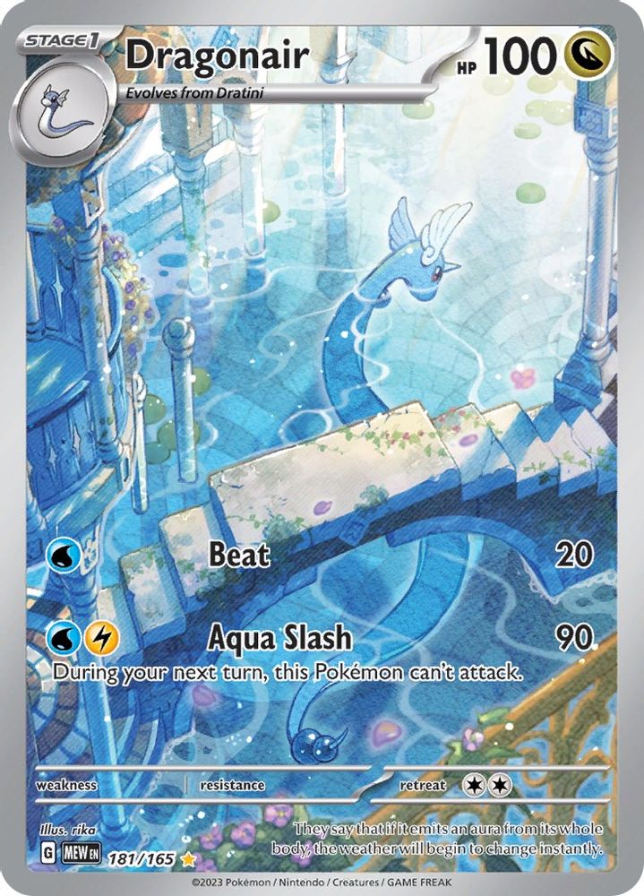 Dragonair - [  181/165 ] -  Illustration Rare - Pokemon SV Scarlet & Violet 151