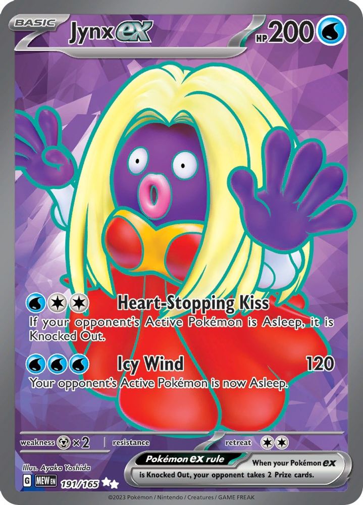 Jynx ex - [  191/165 ] -  Ultra Rare - Pokemon SV Scarlet & Violet 151