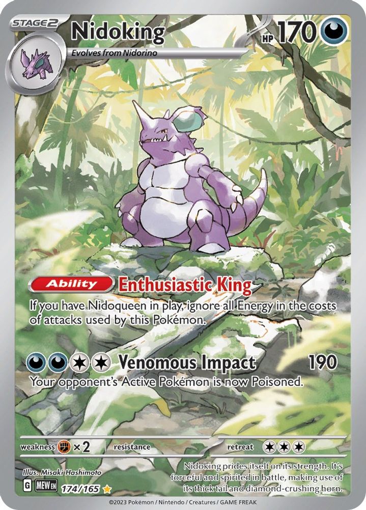Nidoking - [  174/165 ] -  Illustration Rare - Pokemon SV Scarlet & Violet 151