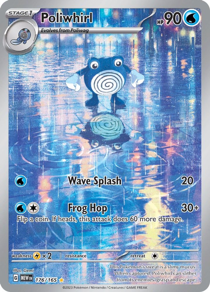Poliwhirl - [  176/165 ] -  Illustration Rare - Pokemon SV Scarlet & Violet 151