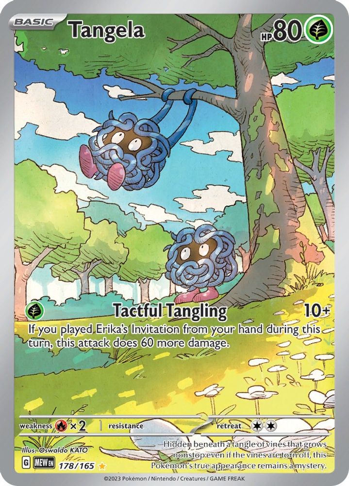 Tangela - [  178/165 ] -  Illustration Rare - Pokemon SV Scarlet & Violet 151