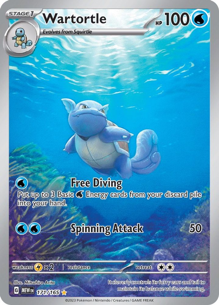 Wartortle - [  171/165 ] -  Illustration Rare - Pokemon SV Scarlet & Violet 151