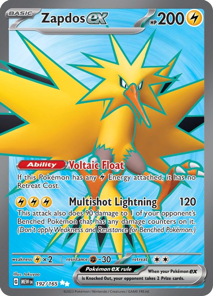 Zapdos ex - [  192/165 ] -  Ultra Rare - Pokemon SV Scarlet & Violet 151