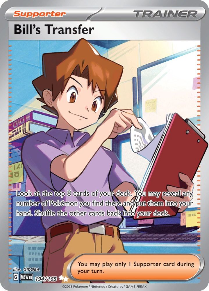 Bill's Transfer - [  194/165 ] -  Ultra Rare - Pokemon SV Scarlet & Violet 151