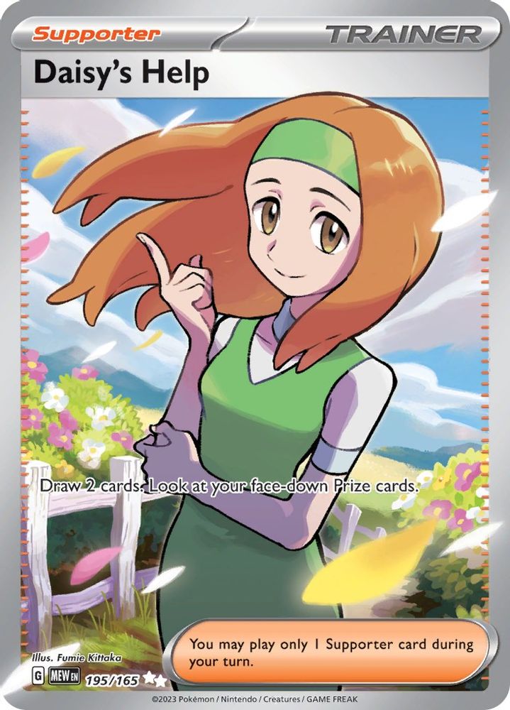 Daisy's Help - [  195/165 ] -  Ultra Rare - Pokemon SV Scarlet & Violet 151