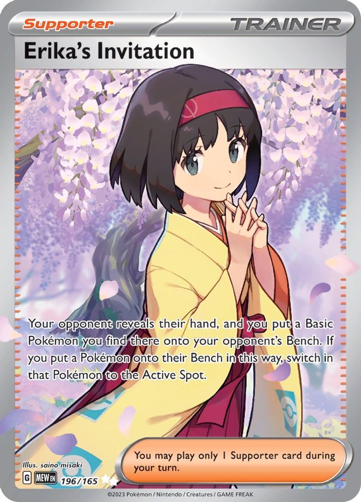 Erika's Invitation - [  196/165 ] -  Ultra Rare - Pokemon SV Scarlet & Violet 151