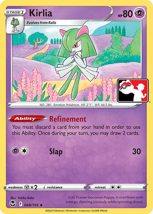 COSMOS HOLO Kirlia - 068/195 - Play! Prize Pack Series Promo