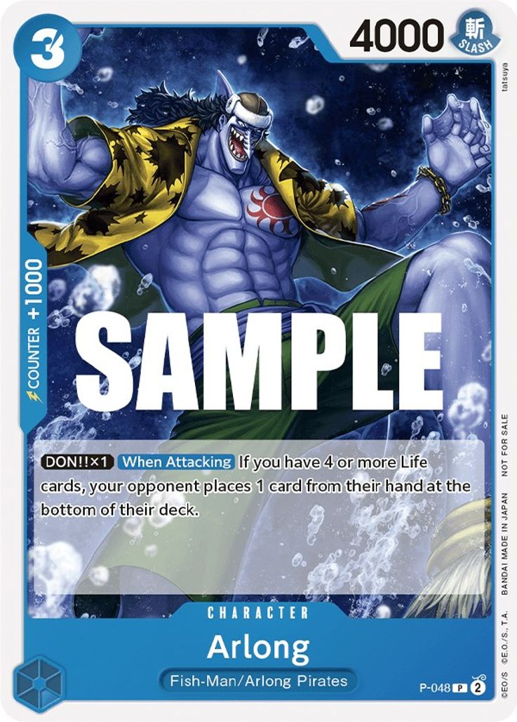 Arlong - P-048 - Sealed Battle Kit Vol. 1 Promo