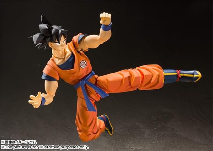 S.H.Figuarts Dragon Ball Son Goku -A SAIYAN RAISED ON EARTH-