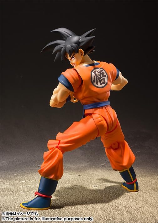 S.H.Figuarts Dragon Ball Son Goku -A SAIYAN RAISED ON EARTH-