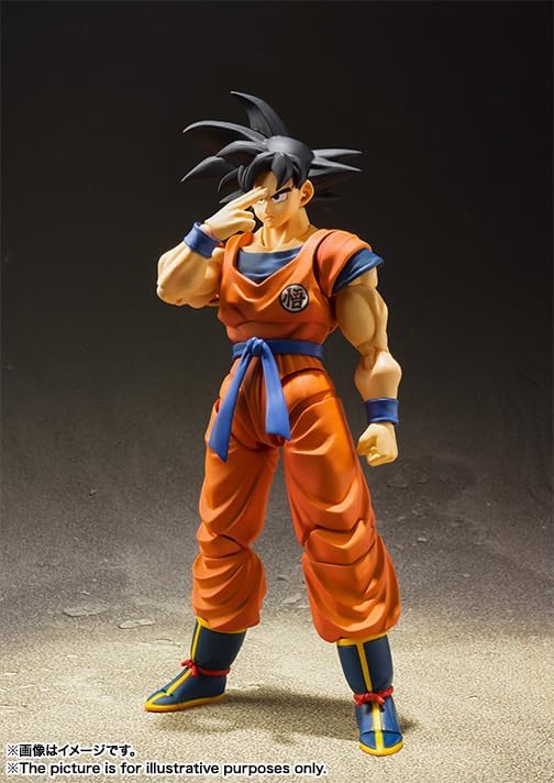 S.H.Figuarts Dragon Ball Son Goku -A SAIYAN RAISED ON EARTH-