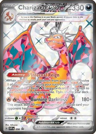 Charizard ex - SVP 056 - Pokemon SV Scarlet & Violet Promo