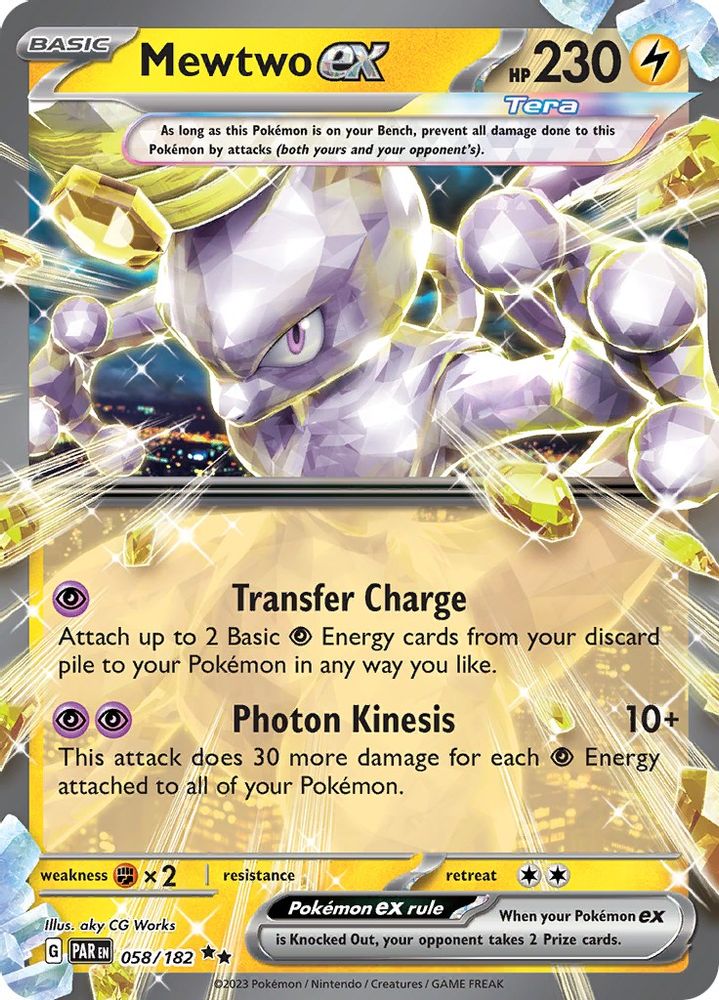 Mewtwo ex - [  058/182 ] - Double Rare - Pokemon SV04 Paradox Rift