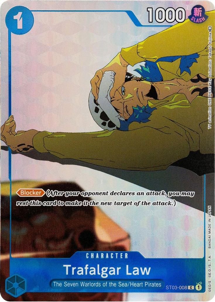 Trafalgar Law - ST03-008 - 2023 Gift Collection Promo